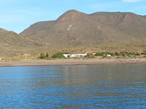 Cortijo El Guarda